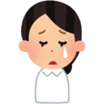mayu